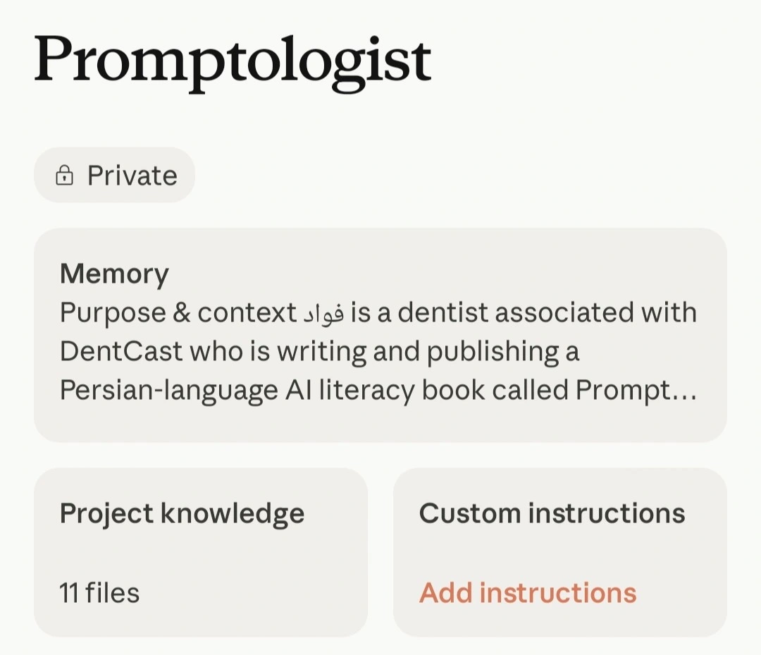 The Promptologist project in Claude, showing Memory, Project knowledge (11 files), and Custom instructions